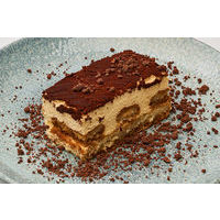 Klasiskais Tiramisu deserts